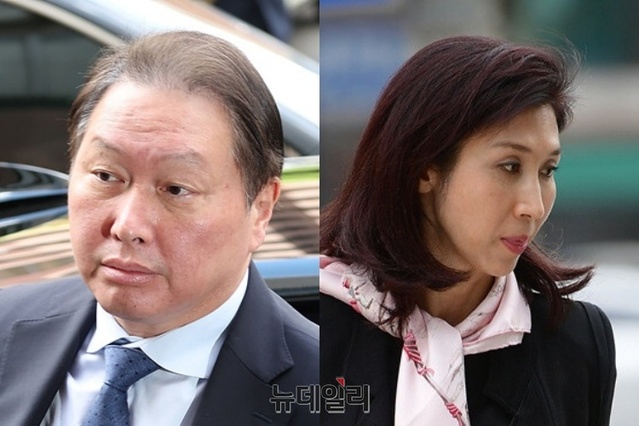 ▲ 최태원 SK그룹 회장과 노소영 아트센터 나비 관장. ⓒ뉴데일리DB
