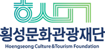 ▲ 횡성문화관광재단 CI. ⓒ횡성문화재단 홈페이지 갈무리