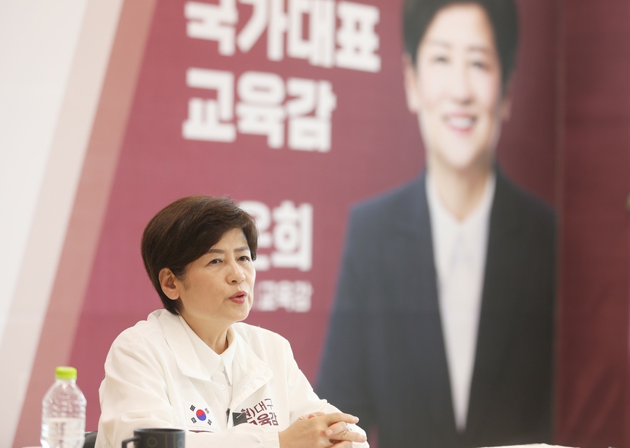 ▲ 강은희 후보는 ‘교육수도 대구, 글로벌 교육수도로’와 ‘국가대표 교육감’이라는 슬로건 의미에 대해 “대구가 선제적으로 도입한 교육 정책들이 국가적 표준으로 자리 잡고 있다”라고 강조했다.ⓒ대경인터넷기자협