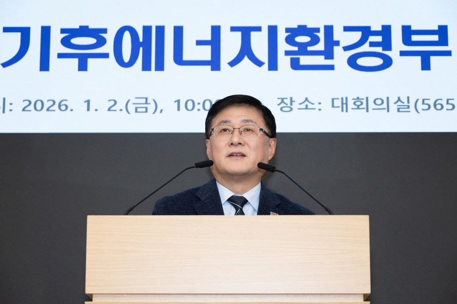 ▲ 김성환 기후에너지환경부 장관. ⓒ뉴시스