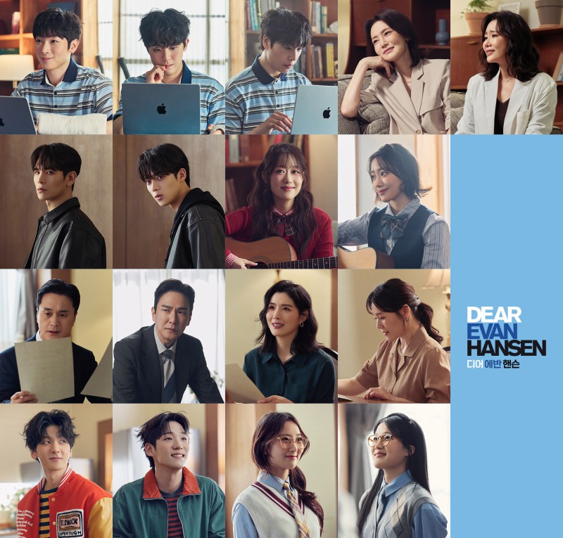 ▲ 뮤지컬 '디어 에반 핸슨' 재연 출연진.ⓒ에스앤코