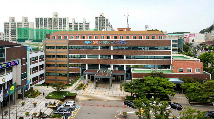 ▲ 인천 서구청 전경 ⓒ인천 서구 제공
