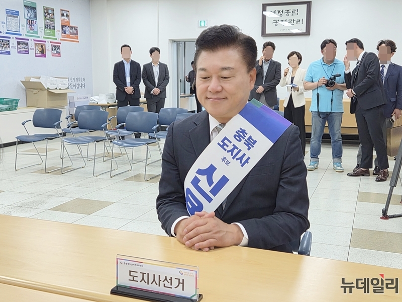 ▲ ⓒ표윤지 기자