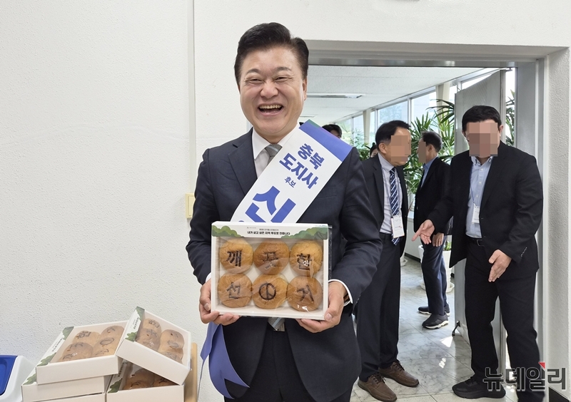 ▲ ⓒ표윤지 기자