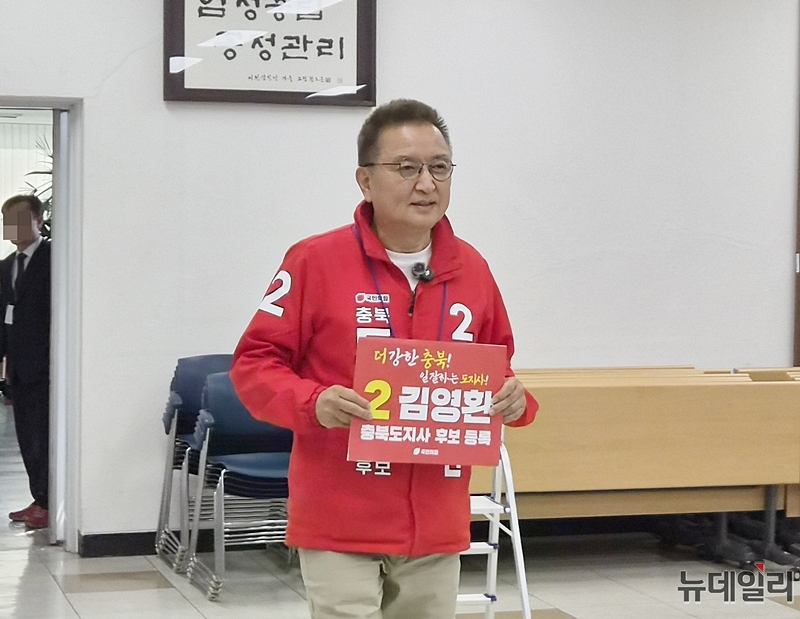 ▲ ⓒ표윤지 기자