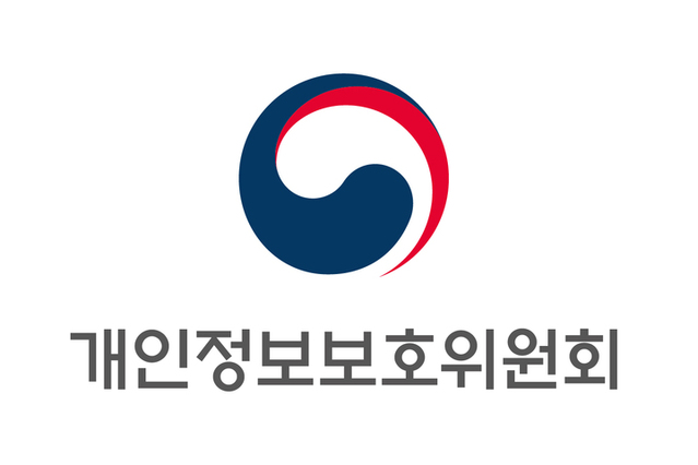 ▲ ⓒ개인정보보호위원회
