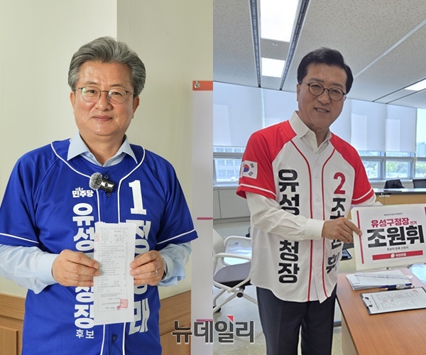 ▲ 왼쪽부터 정용래. 조원휘 유성구청장 후보.ⓒ김경태기자