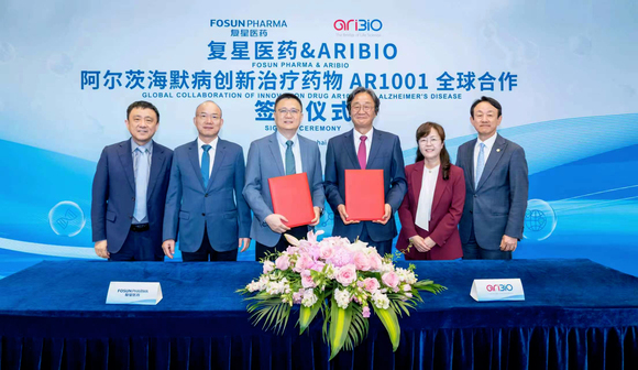 ▲ 아리바이오 푸싱제약 AR1001 글로벌 판권 계약 체결식. ⓒ아리바이오