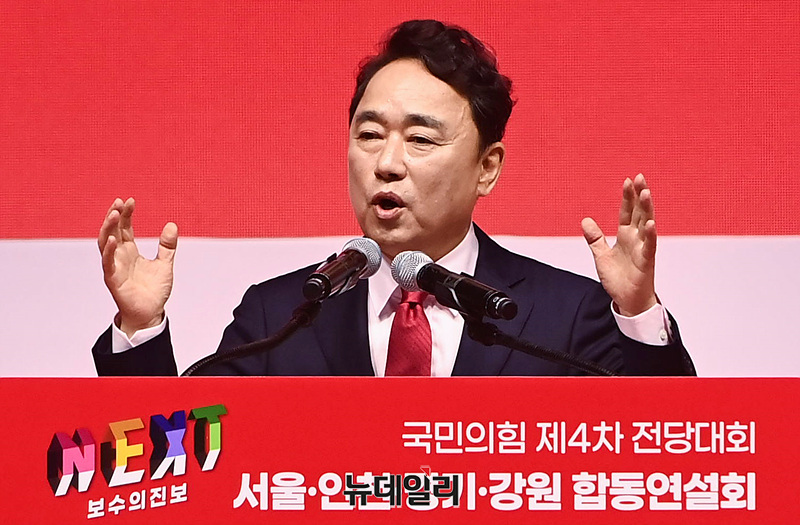 ▲ 박용찬 국민의힘 영등포을 당협위원장. ⓒ서성진 기자