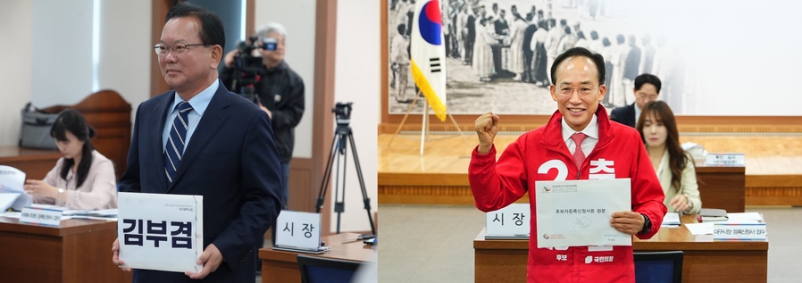 ▲ 김부겸 후보(왼쪽)와 추경호 후보가 15일 대구시선거관리위원회에서 후보등록을 마치고 본격 선거운동에 나선다.ⓒ김부겸, 추경호 각 후보사무실