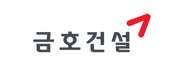 ▲ ⓒ금호건설