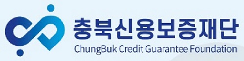▲ 충북신용보증재단 로고ⓒ충북신용보증재단 제공