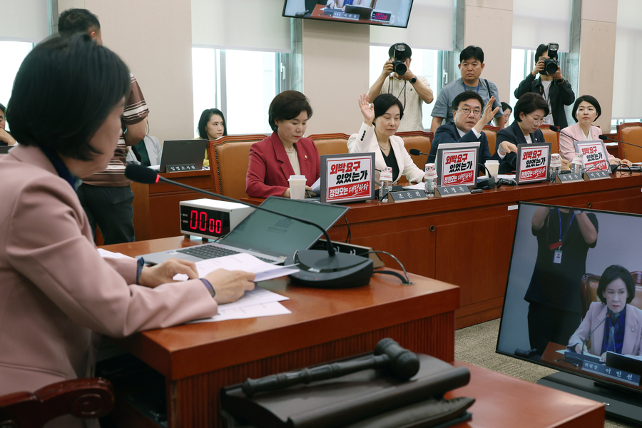 ▲ 이인선 국회 성평등가족위원장이 15일 서울 여의도 국회에서 열린 성평등가족위원회 전체회의를 주재하고 있다. ⓒ뉴시스