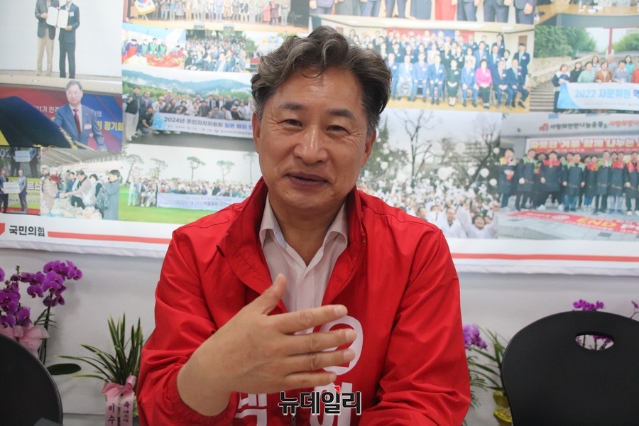 ▲ 이형원 후보는 지난 14일 대구 중구 선거사무소에서 취재진과 만나 “아동부터 청년, 어르신까지 모든 세대가 안심하고 정주할 수 있는 촘촘한 복지 안전망을 완성하는 것이 시대적 과제”라고 정책 추진 배경을 설명했다.ⓒ뉴데일리