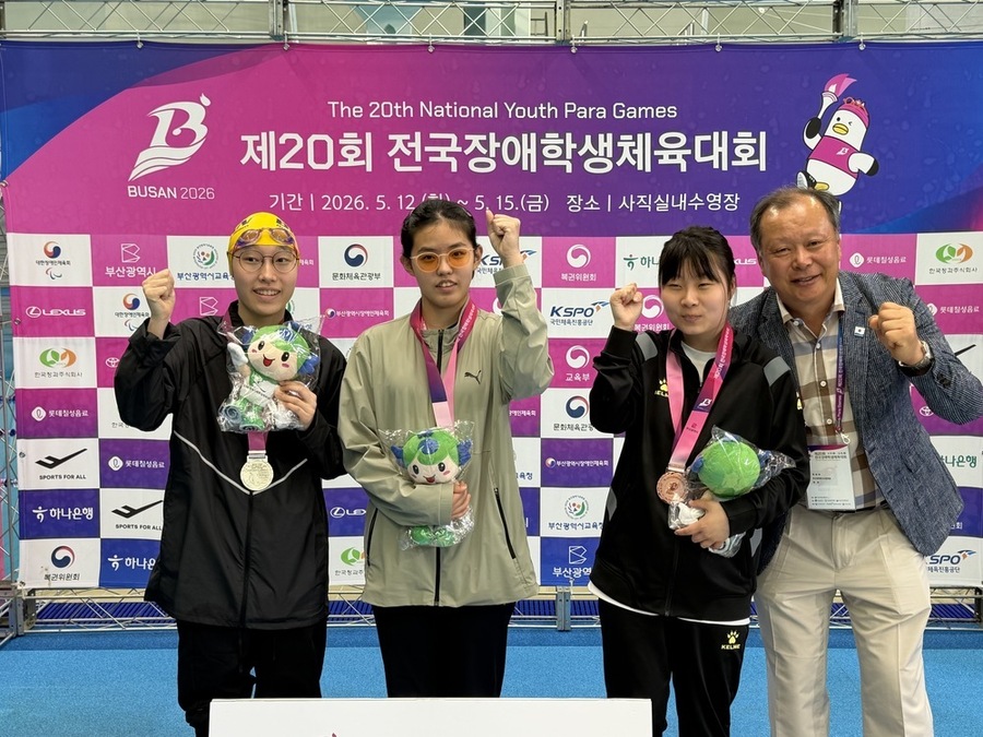 광주선수단, 전국장애학생체전서 메달 48개 획득