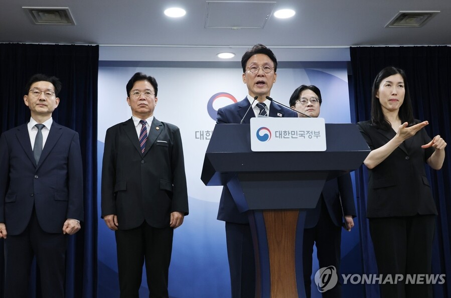 ▲ 김민석 국무총리, 삼성전자 파업 관련 대국민 담화.ⓒ연합뉴스.