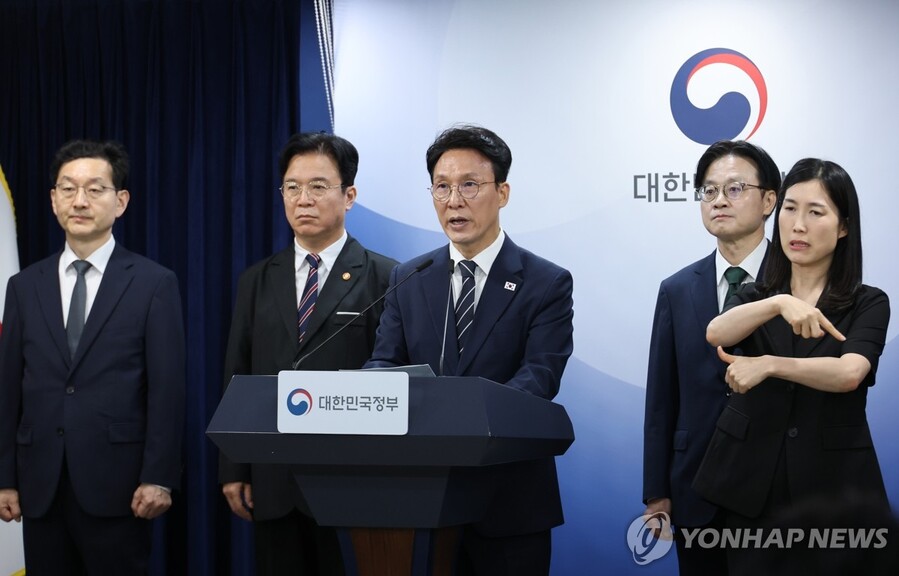 ▲ 김민석 국무총리의 삼성전자 파업 관련 대국민 담화 ⓒ연합