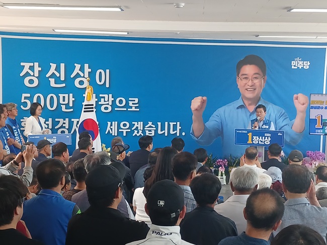 주말 세 과세 나선 횡성군수 후보들