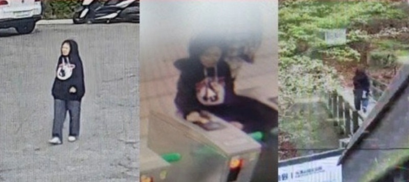 ▲ 지난달 서울 북한산에서 실종된 김모(52)씨. (사진=가족 제공) ⓒ뉴시스