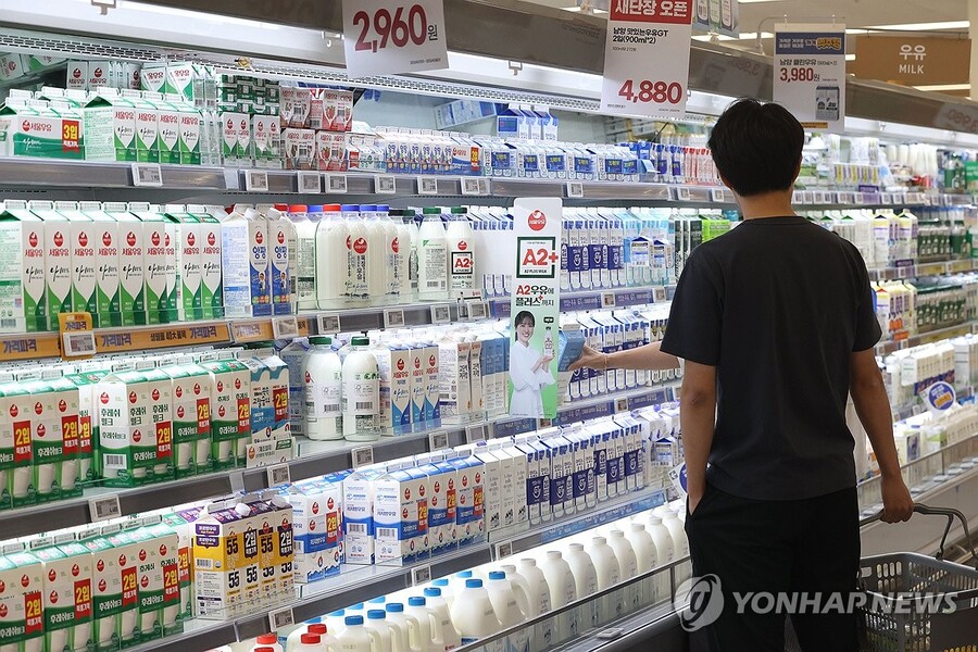 ▲ ⓒ연합뉴스