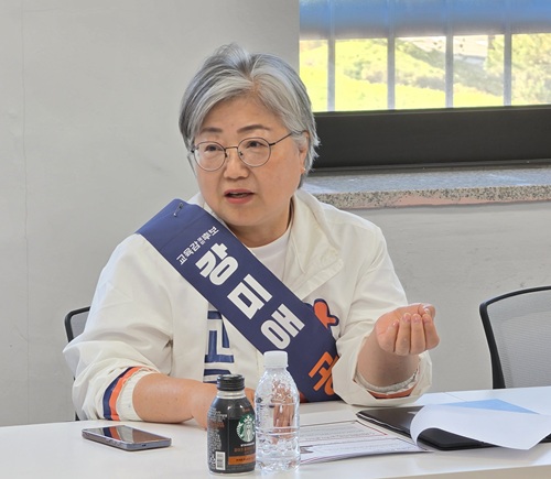 ▲ 강미애 세종교육감 후보.ⓒ선거 캠프