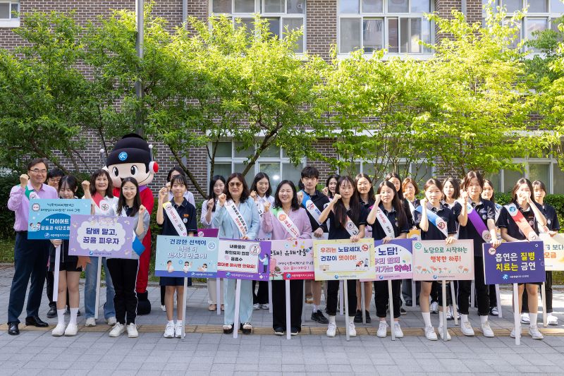 세종교육청 '흡연·마약 예방 등굣길' 캠페인 시작