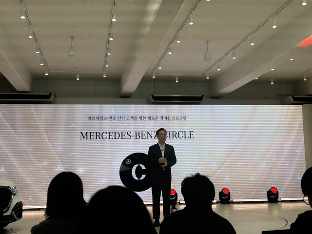▲ 기자간담회에 나선 이상국 디지털, 마케팅 및 커뮤니케이션 부문 총괄 부사장ⓒ김수한 기자