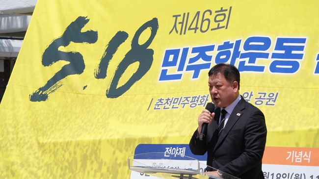 ▲ 현준태 춘천시장 권한대행은 