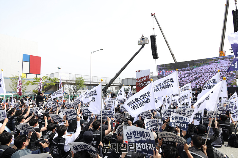 ▲ ⓒ뉴데일리DB