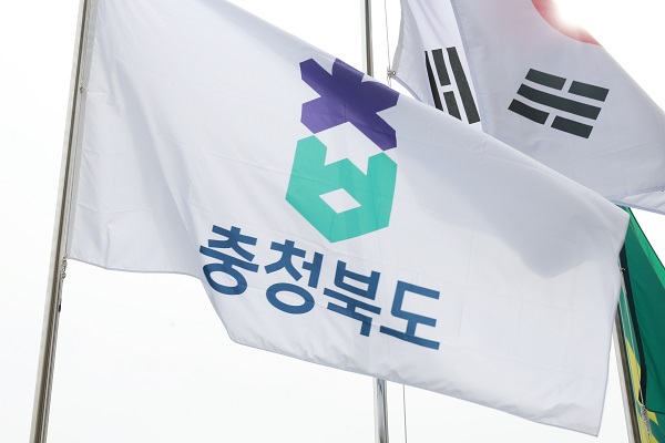 충북 ‘미래차 혁신’ 공모사업 2건 선정