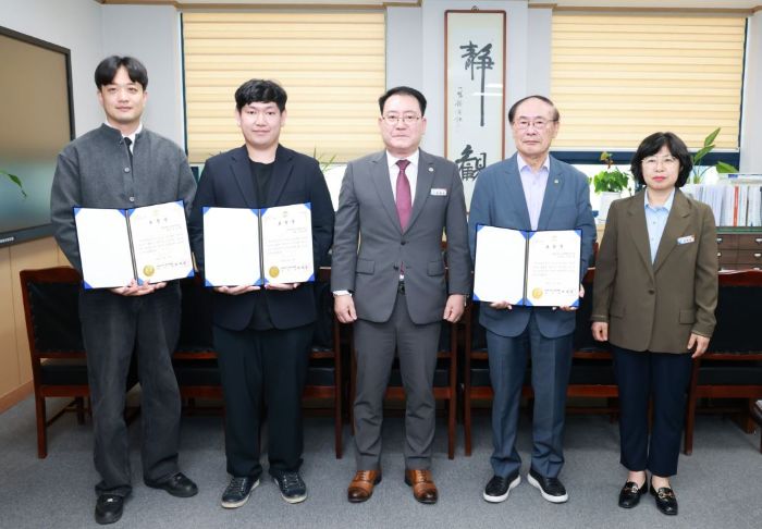 계룡시, 청소년 유공자·모범청소년 표창