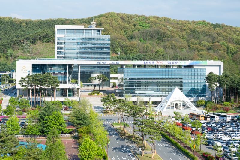 천안시, 관광교통 활성화 공모 선정
