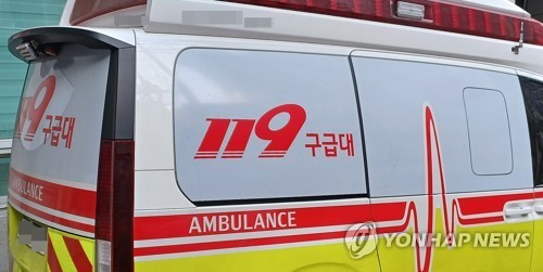 ▲ 119 구급대. ⓒ연합뉴스
