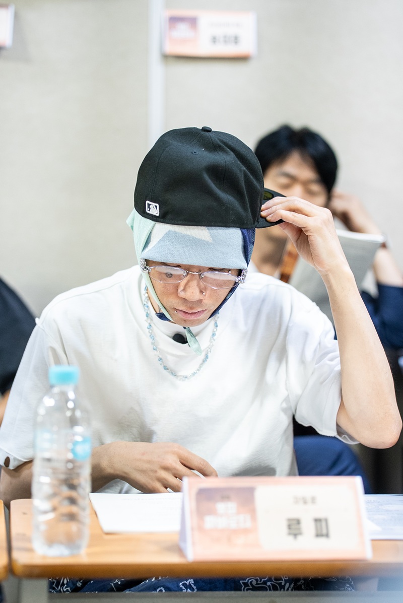 ▲ 래퍼 루피. ⓒ뉴데일리