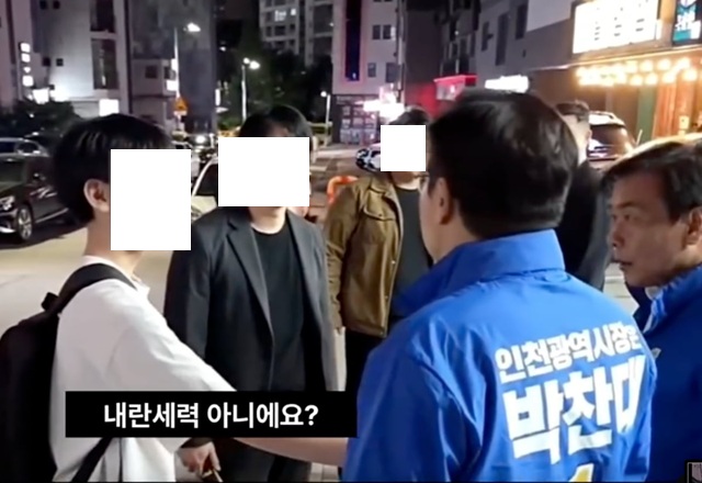 ▲ 박찬대 더불어민주당 인천시장 후보가 지난 16일 인천 서구에서 