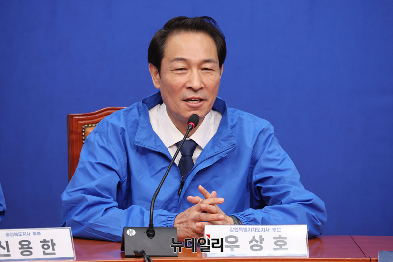 [포토] 철도망 관련 발언하는 우상호 강원도지사 후보