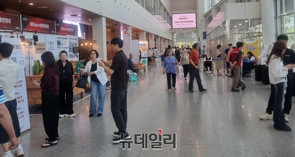 ▲ 대전컨벤션센터(DCC)에서 열린 ‘2026 건축박람회’모습. ⓒ김경태기자
