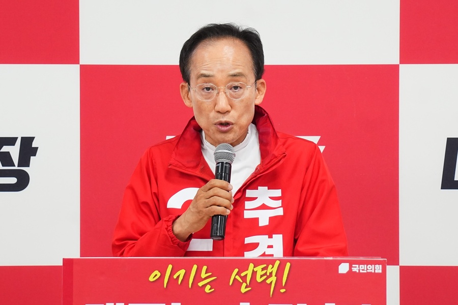 ‘대구 경제 판 바꾸겠다’…추경호, 삼성·테슬라·현대로보틱스 유치 ‘정면 돌파’