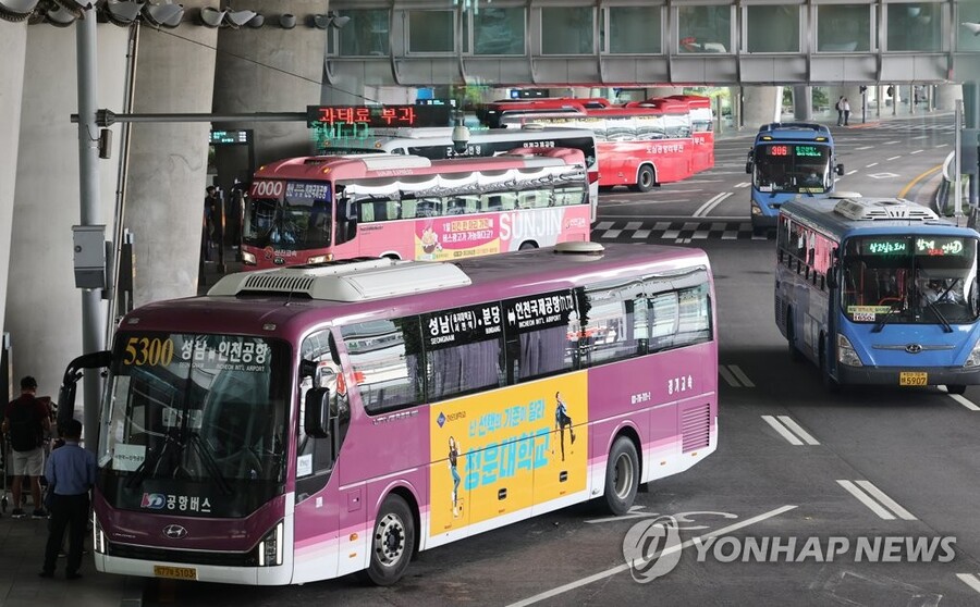 ▲ 인천공항 공항버스 승강장 ⓒ연합뉴스