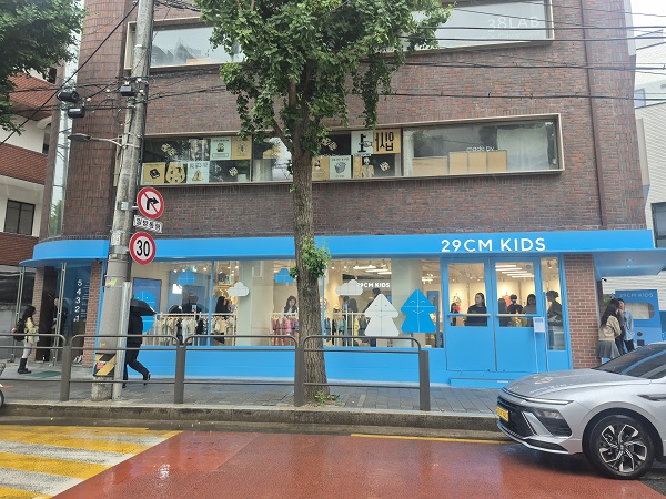 ▲ 이구키즈 서울숲 매장 전경 ⓒ김보라 기자