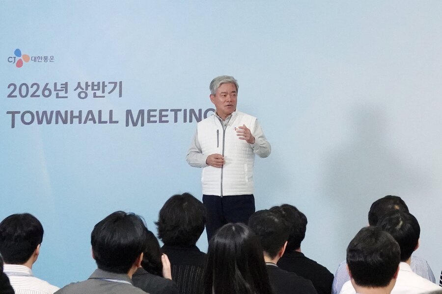 ▲ 신영수 대표가 최근 열린 타운홀미팅에서 발언하는 모습. ⓒCJ대한통운