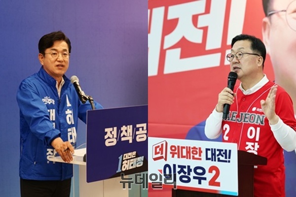 ▲ 왼쪽부터 허태정, 이장우 대전시장 후보.ⓒ김경태기자