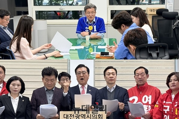 ▲ 위. 정용래 후보, 아래 조원휘 후보.ⓒ김경태기자