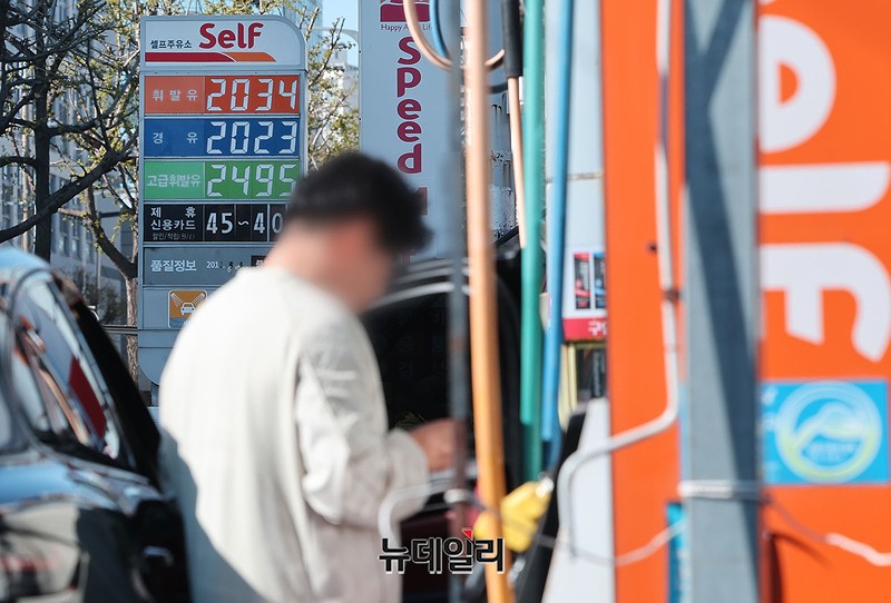 ▲ ⓒ뉴데일리