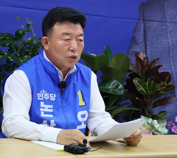 ▲ 더불어민주당 오인환 논산시장 후보가 20일 선거사무실에서 기자회견을 열고 세부 공약과 시정 비전을 설명하고 있다.ⓒ선거 캠프