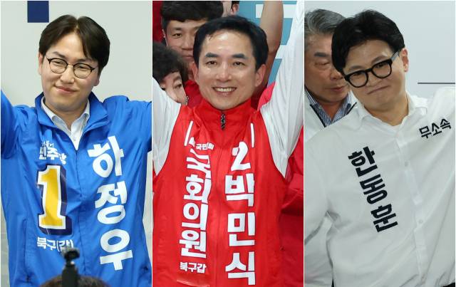 ▲ 왼쪽부터 부산 북갑 국회의원 보궐선거에 출마한 하정우 더불어민주당 후보, 박민식 국민의힘 후보, 한동훈 무소속 후보. ⓒ연합뉴스