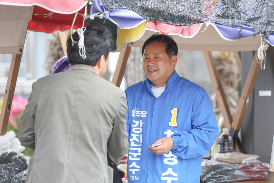 ▲ ⓒ차영수 더불어민주당 강진군수 후보 제공