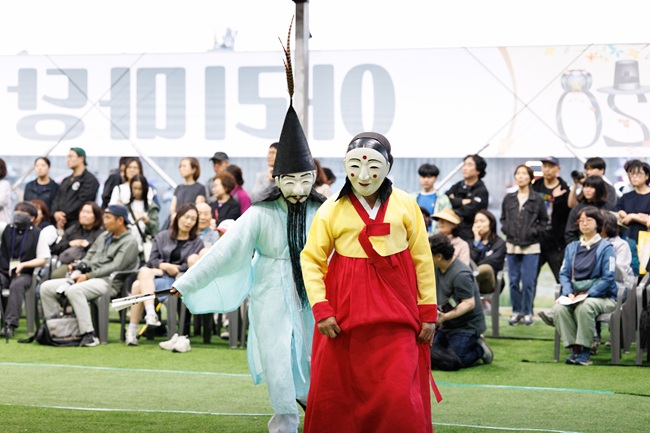 ▲ 강릉단오제 관노가면극 모습. ⓒ강릉단오제위원회
