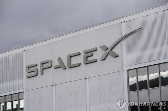 ▲ 스페이스X 로고. 출처=AFPⓒ연합뉴스