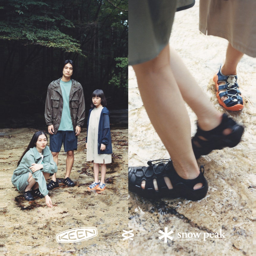 ▲ 킨 스노우피크와 첫 협업 컬렉션 ⓒLF